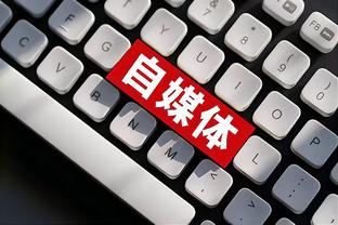 188bet滚球官网截图3